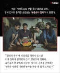 창작 참고자료에 있는 핀