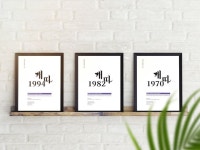 poster design에 있는 DesignKR님의 핀