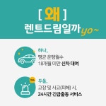 sns마케팅_기획 및 디자인에 있는 아름 한님의 핀 | 마케팅