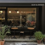 Pin page 마룻대 동, 빛날 욱 (@_woo.gie__) posted on Instagram: “라떼 맛집🧡 #로우앤스윗 #rawandsweet” • Apr 4... 