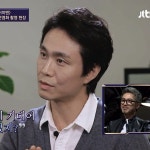 ปักพินโดย snowbean eun ใน 오정세