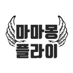 여수가족펜션 추천,복층구조 전객실 오션뷰가 환상적인 미하스빌 펜션!(이미지 포함) | 여수시