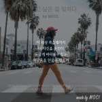 Pin page Pin oleh Wonho Cho di 연결이론