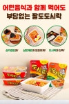 도시락 라면 도시락 라면 | 写真