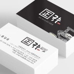 바를정 국수 로고(CI) 디자인 의뢰 | 바를정 국수 | 디자인 의뢰는 라우드소싱