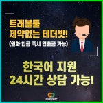 Pin on 한국주식 캬뚁