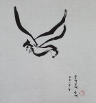 Épinglé par 송명희 sur 한글그림