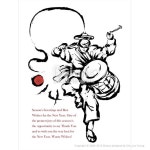 사물놀이로 꾸며진 한국의 전통 캘리그라피 연하장. 신년 카드 디자인 시리즈 (CARD010127) Korean traditional dance... 