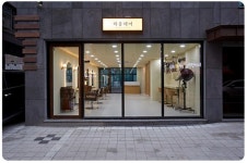 군포 미용실인테리어 감각적으로 시공된 1인 헤어샵 공간 - 사무실인테리어 디자인 공사 비용견적 플랫폼