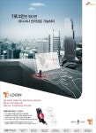 T SKTelecom(이미지 포함)