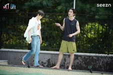 [NCT LIFE in 가평] JAEDO 재도