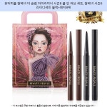 26000원 - 뷰티피플 철벽녀 더 슬림 아이라이너 시즌6 폴 인 러브 세트, 철벽녀 시즌6 라이너세트 브라운+패치8매 - #철벽녀아이라이너시즌5... 