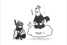 Otp nè | 만화 그림, 만화, 그림