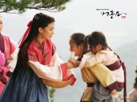 Ballad of Seo Dong 서동요 | Sageuk