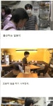 15분 근무 가능한 직장