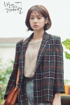 하늘에서 내리는 일억개의 별 | 현장포토 Jung So Min as Yoo Jin Kang | Korean hairstyle, Shot hair styles, Short hair styles