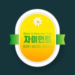 서현동 자이언트 룸클럽 010-4035-0348 Pin on 서현동 자이언트