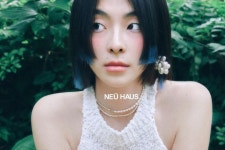 누하우스(@neuhaus_official) • Instagram 사진 및 동영상 누하우스(@neuhaus_official) • Instagram 사진 및 동영상 | Photo... 