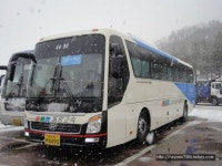 Bus에 있는 핀