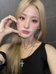 벨 키스오브라이프 Pin on 벨