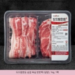 ㆍ #정육점냉동삼겹살 #홈플러스고기순대 | 식품 아이디어, 음식, 유통기한 28400원 ㆍ 도드람한돈 삼겹 목심 반반팩 (냉장), 1kg, 1팩 ㆍ... 
