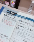 기출•행학 요약이라 내가 봐도 재미 없는 기록들 😕 ⠀ 그래도 내 점수를 무럭무럭 자라게 해 줄 거름들 ➰ 애 증 ㅠ ㅜ 후 ㅠ ㅠㅠㅠ ㅜ~ 💨