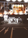 동대문시장 남평화상가 야간 Dongdaemun Market nighttime