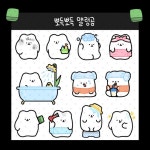 [한씨] 뽀득뽀득 맬렁곰 - 2022