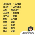 독서에 있는 은미 황님의 핀 | 독서