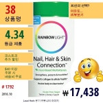 네일, 헤어 & 스킨 커넥션, 푸드-베이즈드 포뮬러, 60 정 | Natural multivitamin, Health, Rainbow light
