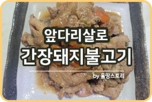 빠른 저장에 있는 창환 이님의 핀