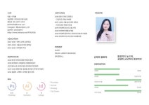 LEEJIHYE 이지혜 포트폴리오 - 이 지혜