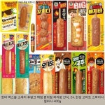4350원 ▷ 핫바 맥스봉 소세지 후랑크 매점 편의점 피씨방 간식, 24. 한성 고미트 스파이시 킬바사 400g ▷ #cu편의점간식추천 #맥스봉소시지