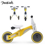 15%off [유아자전거] 700kids 세발자전거 밸런스바이크 1대로 2대효과!!