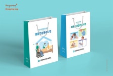 인천광역시 동구보건소 - 어르신 건강관리사업 B-TYPE - 쇼핑백