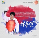 visual;pleasure에 있는 Vaša Karates님의 핀