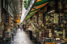 책 냄새나는 보수동 책방골목