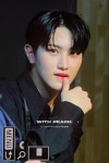 230723 에버라인