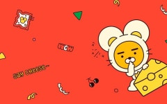 카카오프렌즈 온라인스토어 KAKAO FRIENDS | 크리스마스 월페이퍼, 카카오프렌즈, 크리스마스 카드