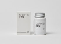 PROJECT_김건웅한의원