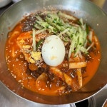 술이 없어도 👍🏻 오리지널 칼국 맛보러 또 갈꾸얌 #뚱보할매#의정부뚱보할매#의정부뚱보할매떡볶이#뚱보할매냉면... 