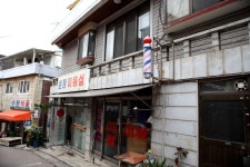 Pin page 영등포의 발자취-신길4동 신길로29 나길 해군본부 뒤편 일대 | Street view, Scenes, Street