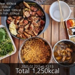 달콤한 고기 구이, 라면, 야채 한 조각으로 행복 충전! #SnapFit #스냅핏 #HealthyEating #다이어트일기 #BodyGoals... 