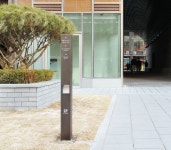 DAELIM Apartment Gate Pole  Client : DAELIM   2017  #아뜰리에동가 #동가 #sign #sign… | 표지, 브랜드 디자인, 그래픽 디자인