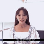 Ghim của 윤승 차 trên 빠른 저장 trong 2023