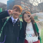 일진에게 찍혔을 때 연두♡현호 깅율 이은재