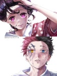 트친소 BAHAM바함 on Twitter in 2022 | Slayer anime, Anime, Demon