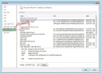 엑셀 사용자라면 꼭 설치해야할 필수 유용한 추가기능 | 컴퓨터 교육, 공부, 교육