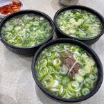 강남권 레전드 설렁탕집 20230224 잠원동 영동설렁탕 주당들의 성지 영동설렁탕 진하고 꼬릿꼬릿한 국물이 아주… | Instagram