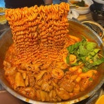 분식집 on Instagram: 곱창에 중독적인 양념이 더해져 자꾸 손이 가요 손이 가. 거의 곱창계의 새우깡이에요. #송파#또올래곱창 참을 수... 
